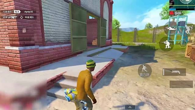 【妻九】我在你头上