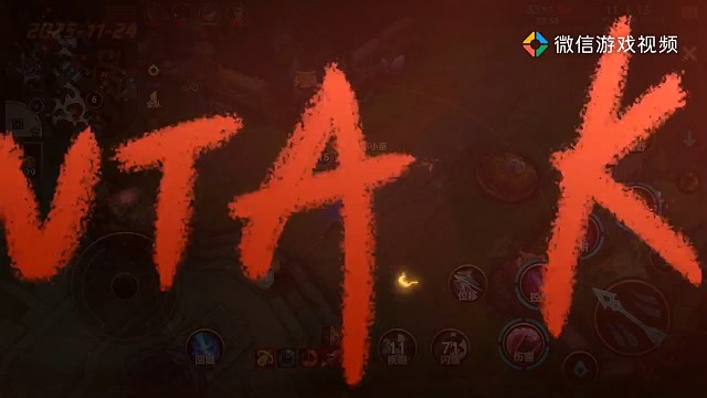 我于杀戮之中绽放亦 如黎明时的花朵