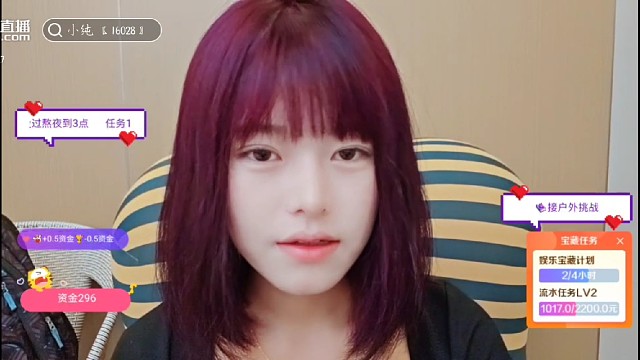 小纯【16028】染头发漂亮好看，真好看