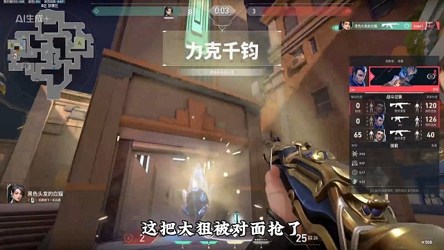 每晚八点半开播