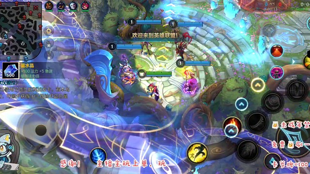 无能狂怒的天使