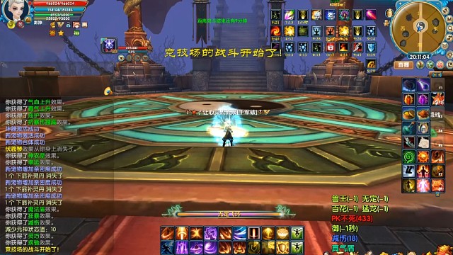 十八套天归vs十八套天归，天音