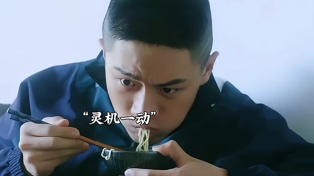 冤种师傅和他的叛逆徒弟 真的是笑不活了