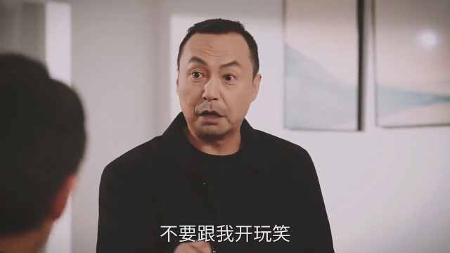 “把你当小孩的人永远当你是小孩”