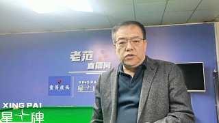 九名中國選手晉級(jí)審判輪