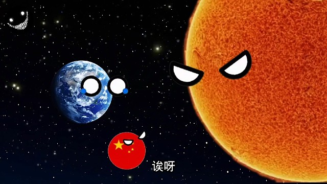 星球动画小中入住地球