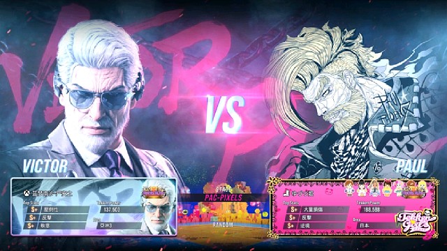 铁拳8 严安之VS日本名古屋玩家 压起身的差距