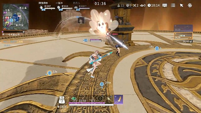 迦南的暴力美学八杀