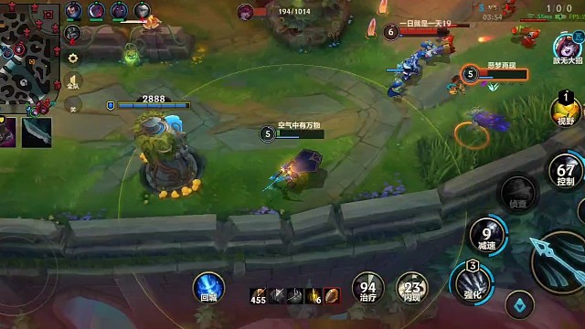 #英雄联盟手游 #寒冰射手 #艾希精彩视频集锦