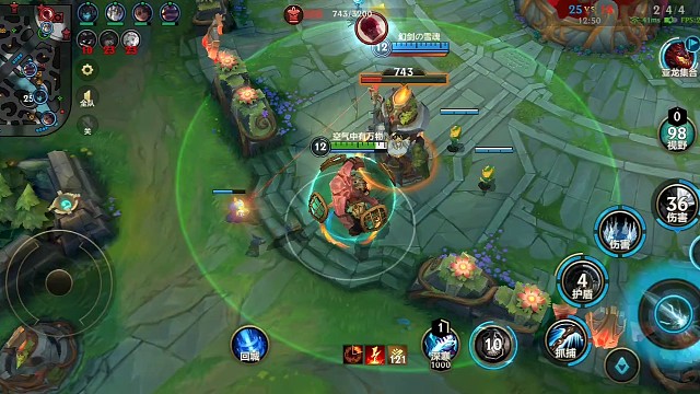 #英雄联盟手游 #深海泰坦 #诺提勒斯精彩视频集锦