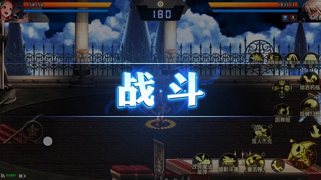 就差一步，满盘皆输。