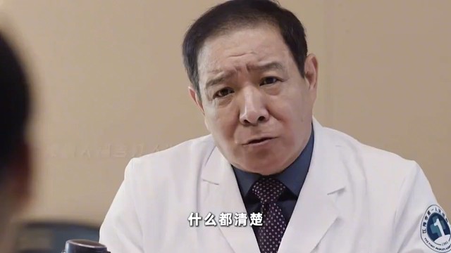 停职停到大动脉，是种什么样的体验！