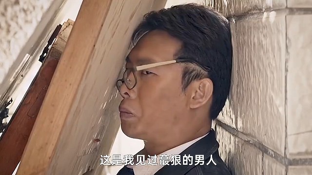 还是得看我译哥，有仇必报