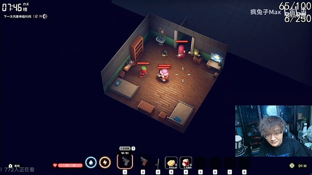 ️激情王少栋在线陪玩️(bushi)