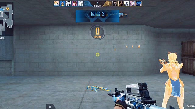 枪王排位也不太难