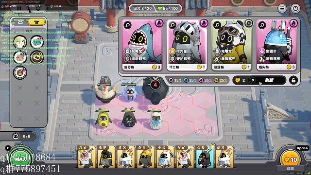 《绝区零》绝铲铲一天两个号上以太萝卜