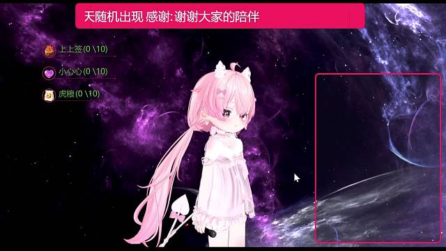 欢迎来到酒窝窝Koi的直播间