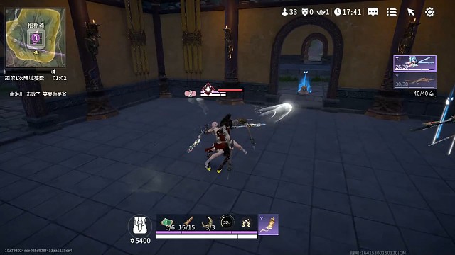 胡桃天选五杀来了