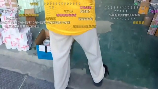 蟑螂送外卖被抢手机驱赶