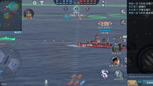 嘎嘣脆，鸡肉味