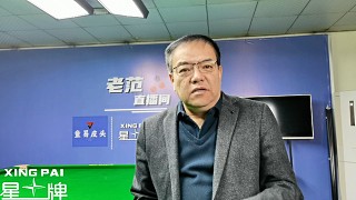 周躍龍呂昊天晉級(jí)正賽