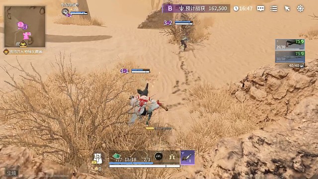 拿胡桃来摸金，是不是有点浪费了？