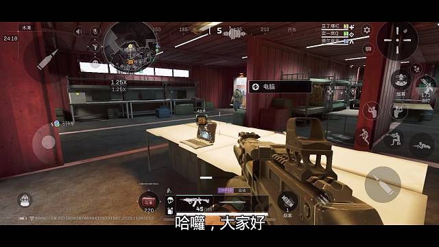 鼠鼠猛攻第三集：得吃