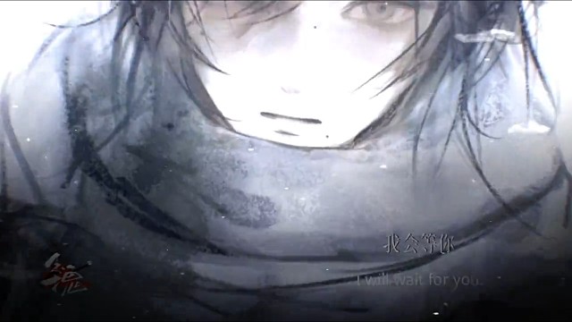 我会等你！！！