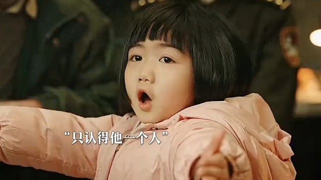 童年不幸的女孩，遇上了爱她一生的养父母