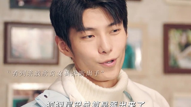 或许这个世界并不完美，但还好有你在我身边！ #逆时而来的你开播#逆时而来的你爆改想见你