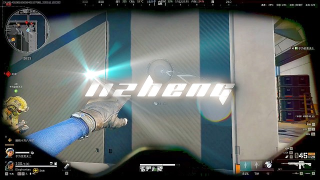 没有操作，只有野蛮冲撞