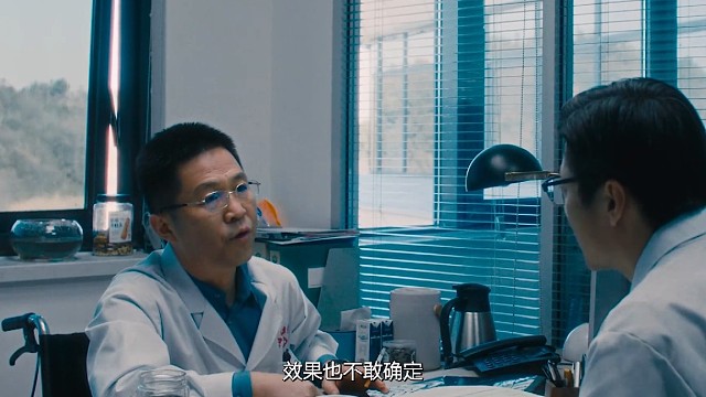 哪怕希望再渺小，我们也要试试！#电影阳光俱乐部网播上线 #黄晓明祖峰贾樟柯阳光登场