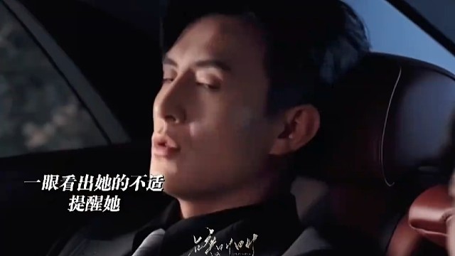 明明是大伯哥救了女主，结果女主认错人报错恩要嫁给男主侄子，五年里大伯哥从未忘记爱她