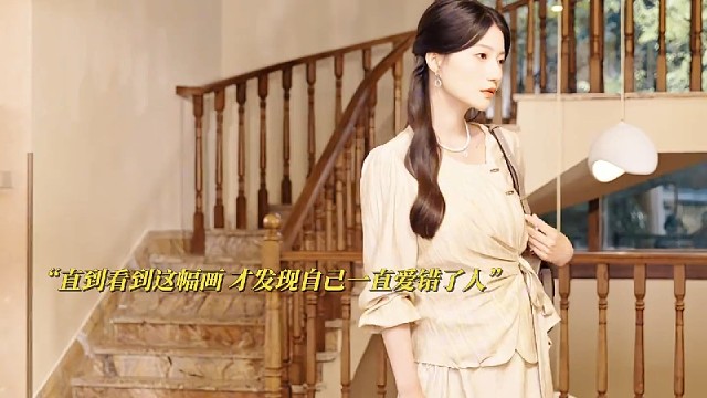 直到看到这幅画，才发现自己一直爱错了人#刘萧旭兰岚cp二搭太好嗑 #掌心窥爱