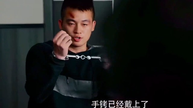 欧豪这段演技太炸裂了，说出了缉毒警察的心里话，不怕死怕不信任