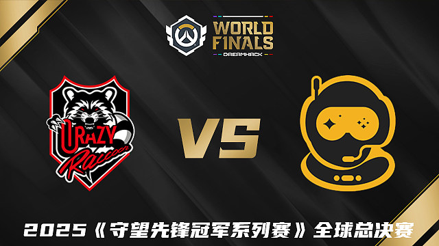 【回放】CR vs SSG 2025守望先锋冠军系列赛全球总决赛D2