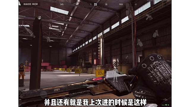 出bug了吗 #暗区突围