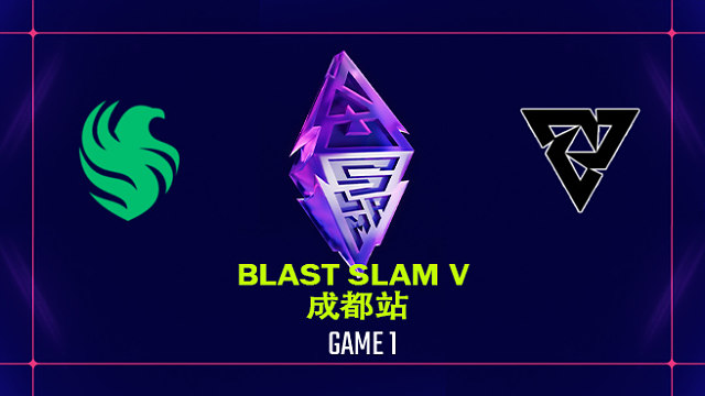 【回放】BLAST SLAM 成都站小组赛 Falcons vs Tundra-1