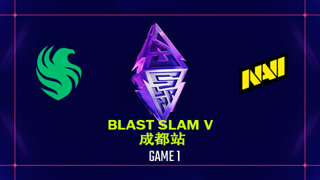 【回放】BLAST SLAM 成都站小组赛 Falcons vs NAVI-1