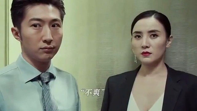 宋佳演技太好了！那个微表情绝了#纵有疾风起 #宋佳