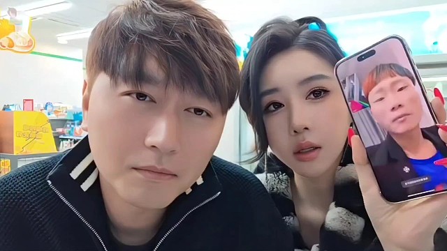 小酷和长得像乔妹的Ewa直播中途被吓跑，紧急联系菜花自证