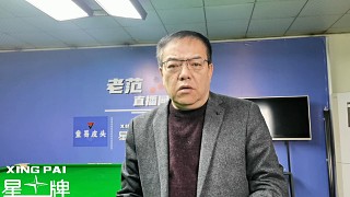 英錦賽正賽 十二名中國選手