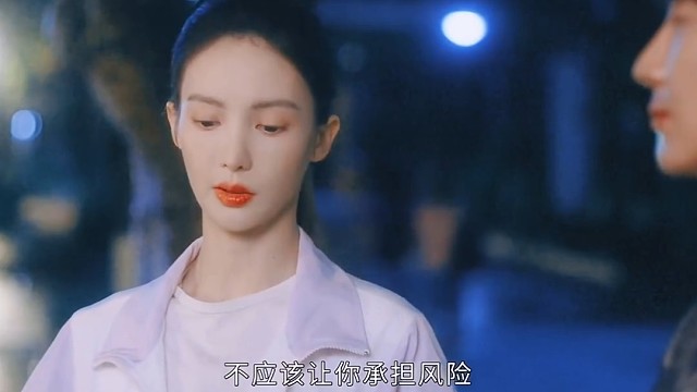 这么多年的喜欢终究是因为朋友二字永远也说不出口了