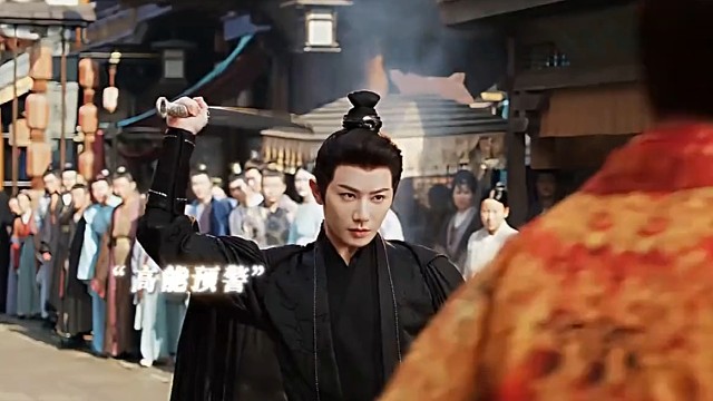 三折叠的风终于还是吹到了古装剧里！