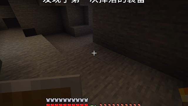 看到这一刻……