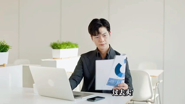 亚马逊合规验证：为何仅认可TIC机构的结果？