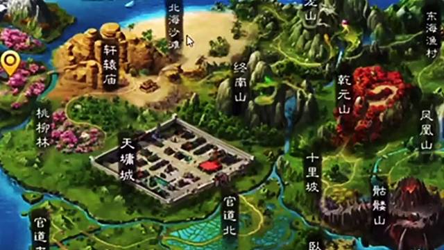 问道手游：又是冲榜的一天