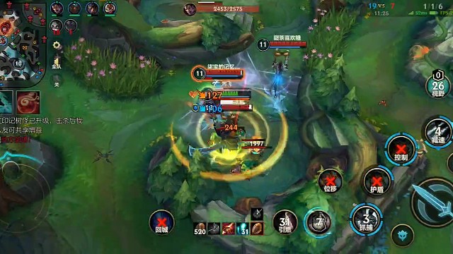 #英雄联盟手游 #魂锁典狱长 #锤石精彩视频集锦