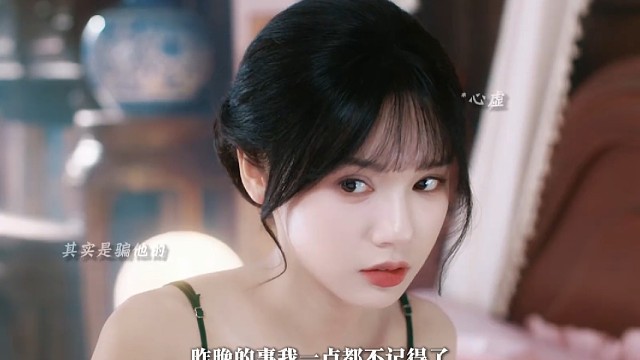 我快被甜死了！外人面前的冷血黑帮大佬，在家实际是个老婆奴、宠妻狂魔！#娶而代之 #网剧娶而代之开播