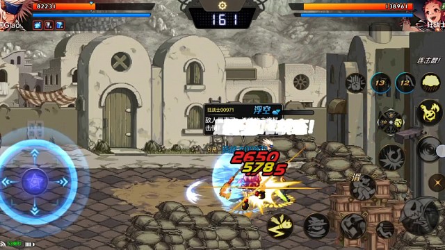 我的技术难道又进步了？